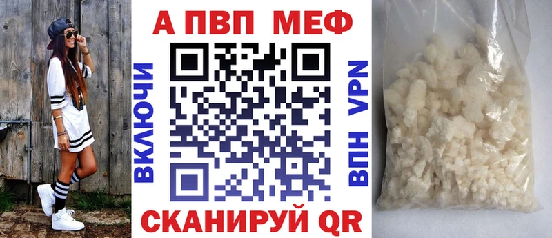 Какие есть наркотики Киселёвск МАРИХУАНА МЕФ СК ГАШИШ