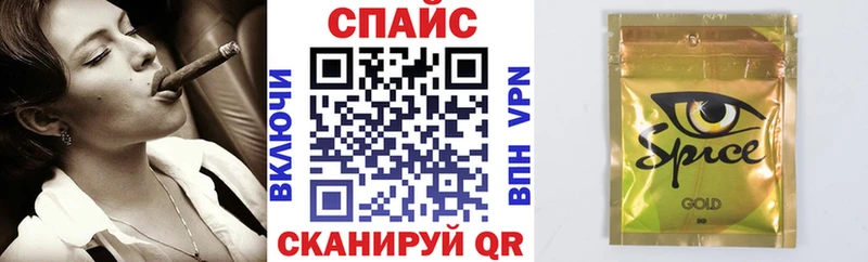 наркотики  Киселёвск  БУТИРАТ 1.4BDO 
