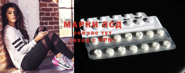 скорость mdpv Алексеевка