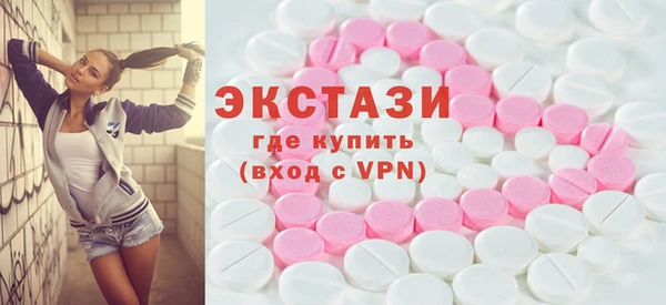 спайс Алексин