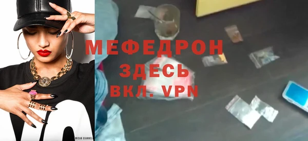 ПСИЛОЦИБИНОВЫЕ ГРИБЫ Абаза