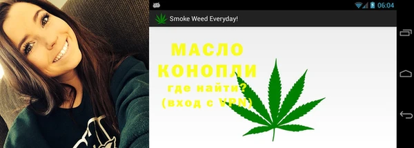мефедрон мука Ростов