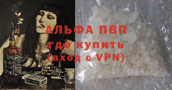 дмт Абдулино