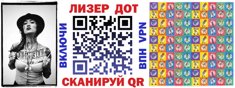 Марки NBOMe 1,5мг  Киселёвск 